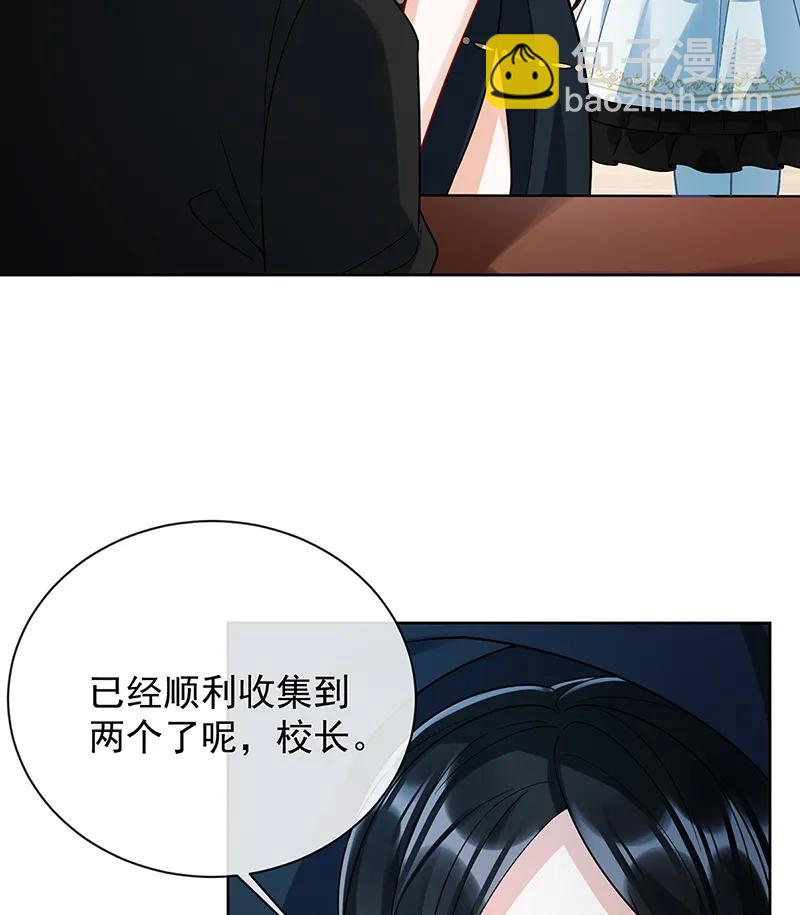 [第40话] 谢谢你，我的朋友51