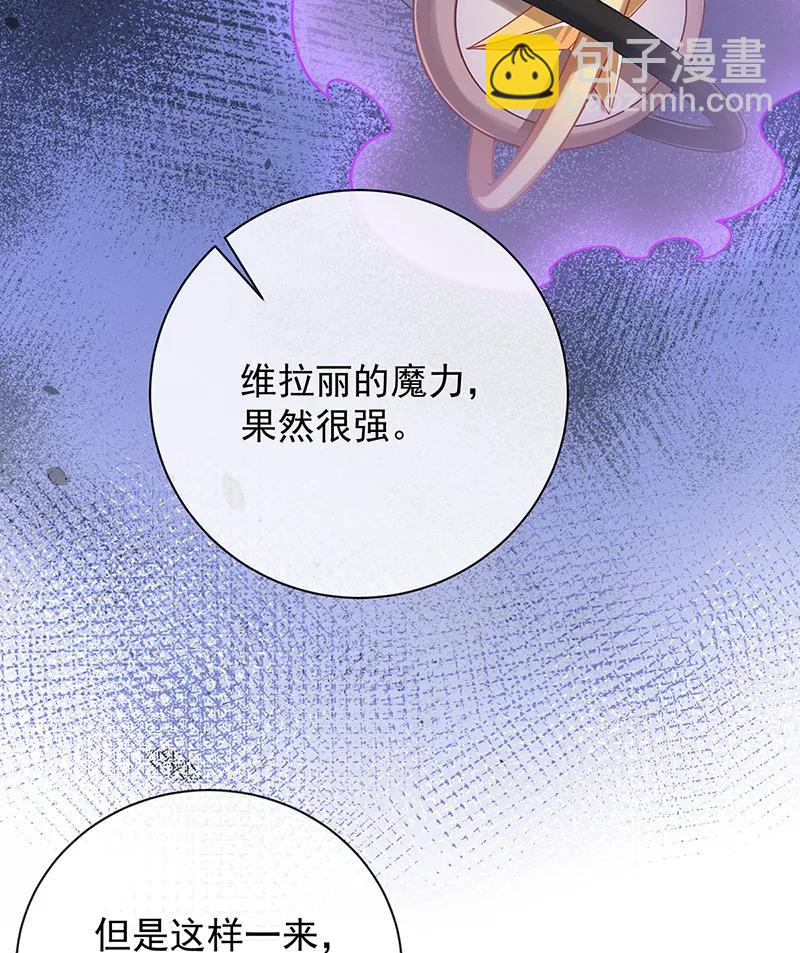 [第40话] 谢谢你，我的朋友56