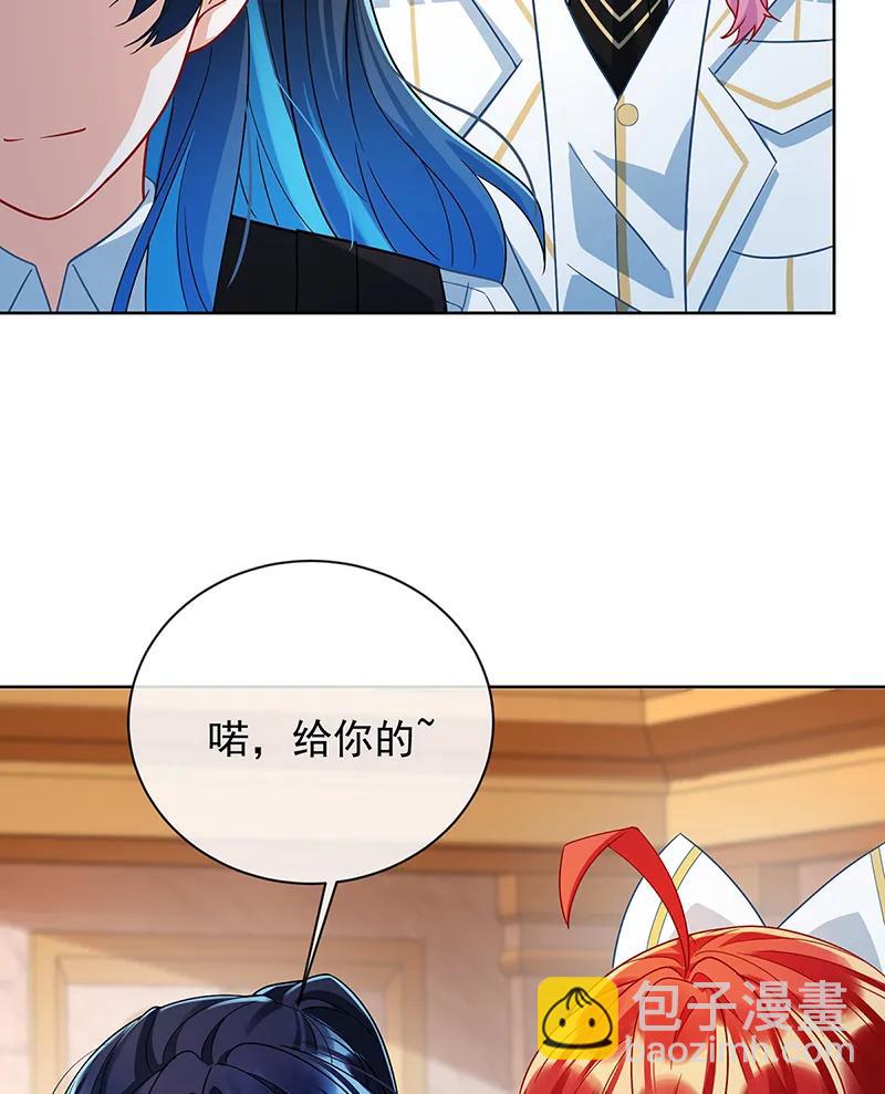 [第40话] 谢谢你，我的朋友69