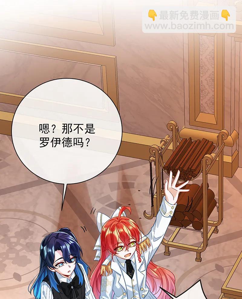 [第40话] 谢谢你，我的朋友71