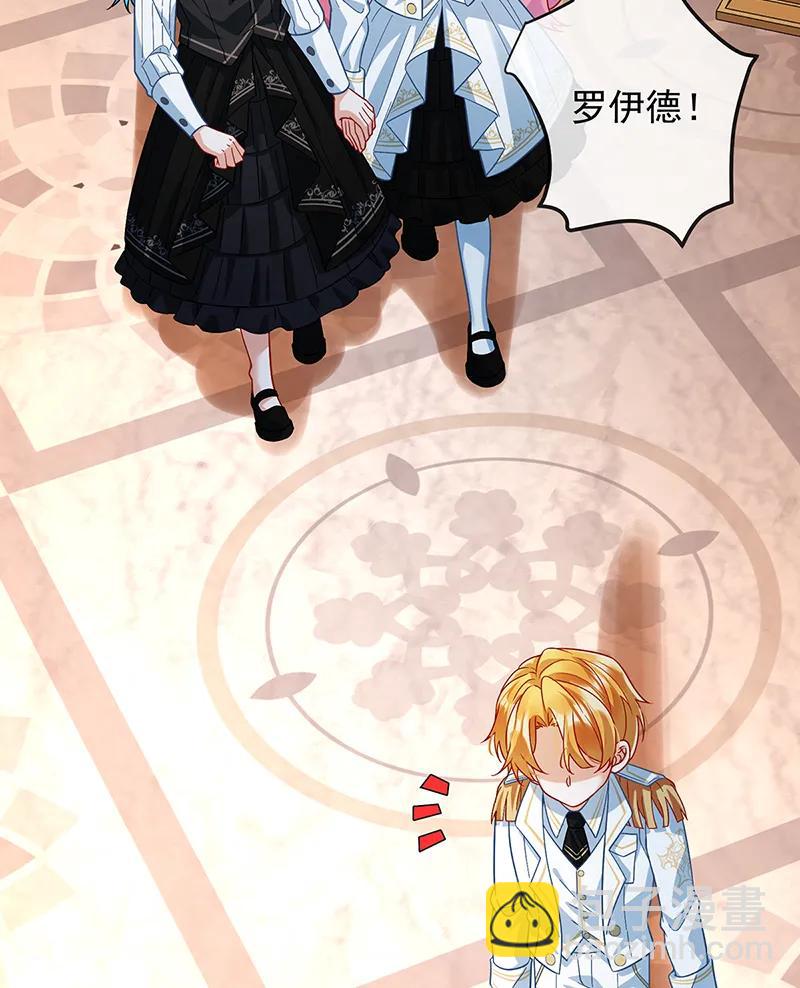 [第40话] 谢谢你，我的朋友72