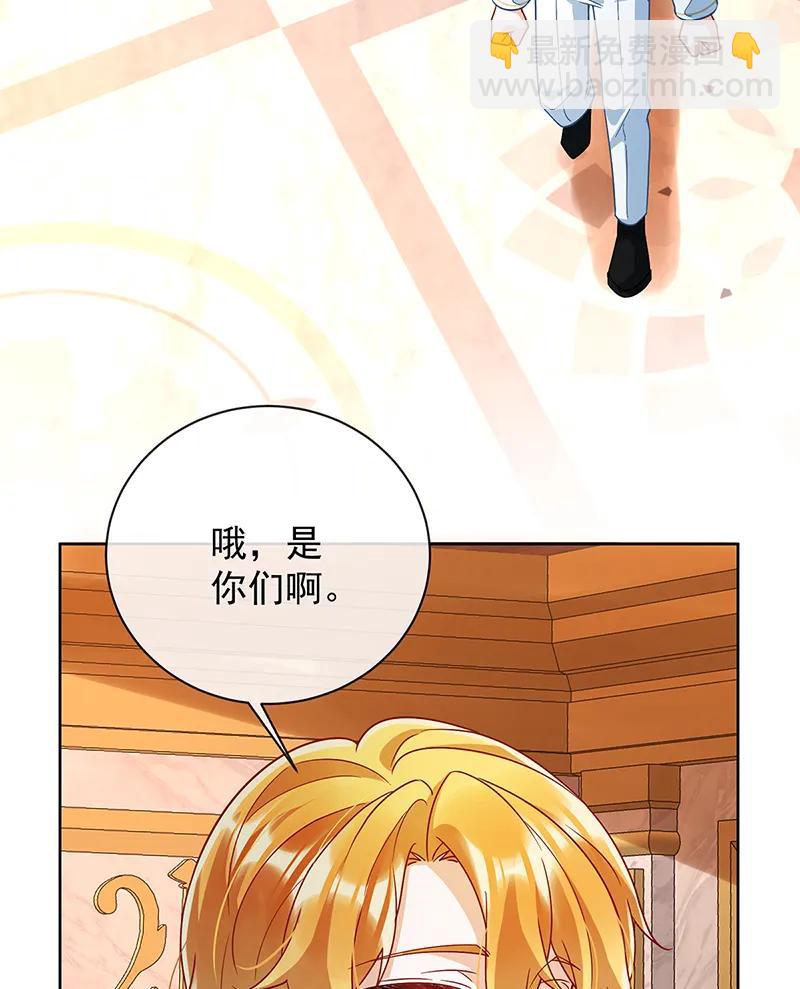 [第40话] 谢谢你，我的朋友73