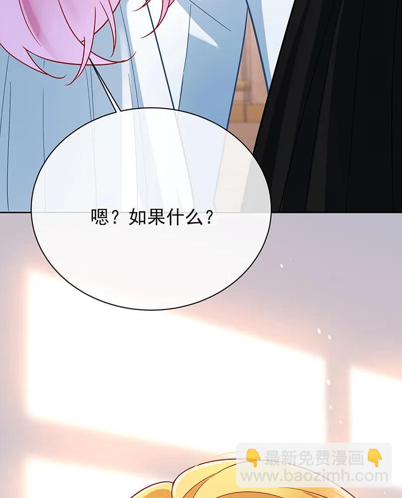 [第40话] 谢谢你，我的朋友80
