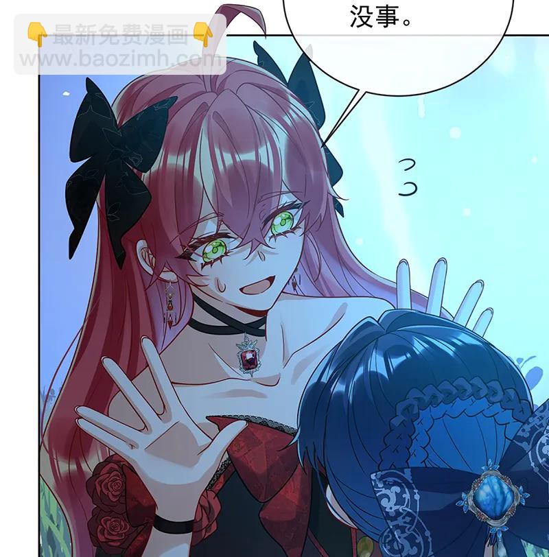 [第40话] 谢谢你，我的朋友9