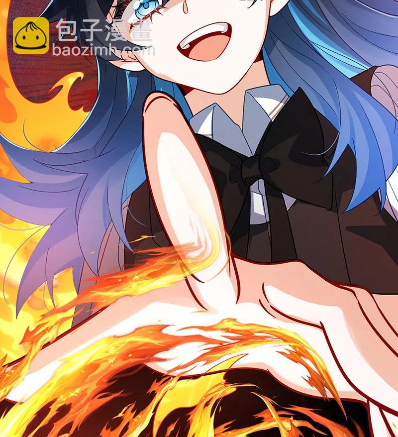 [第45话] 你们是一对？13