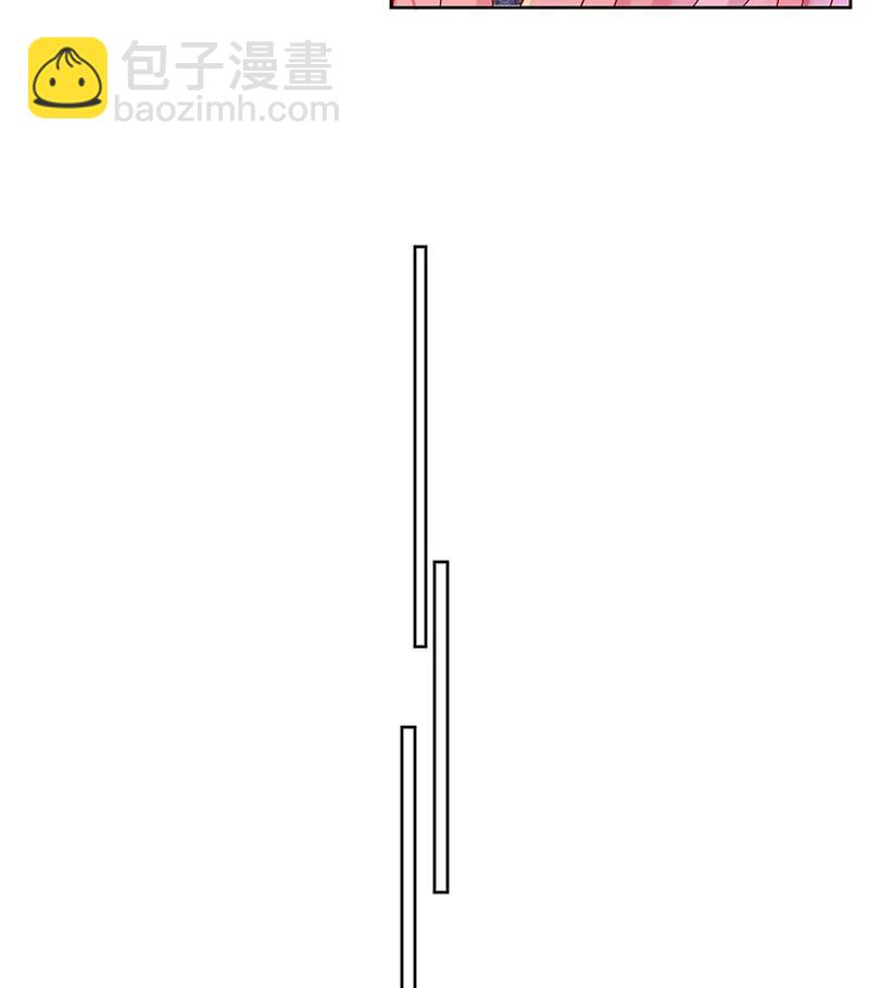[第45话] 你们是一对？25