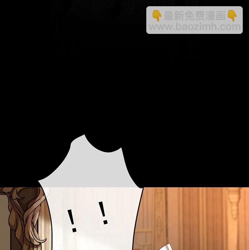 [第49话] 凯伊的未来，有罪!69