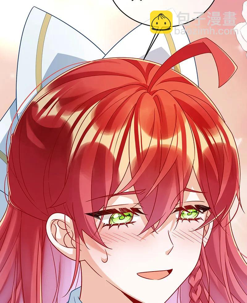 [第51话] 小岚之墓35