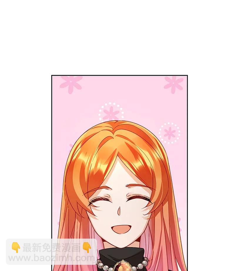 [第51话] 小岚之墓63
