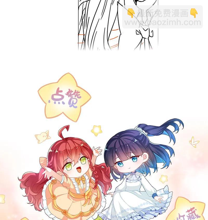 [第51话] 小岚之墓81