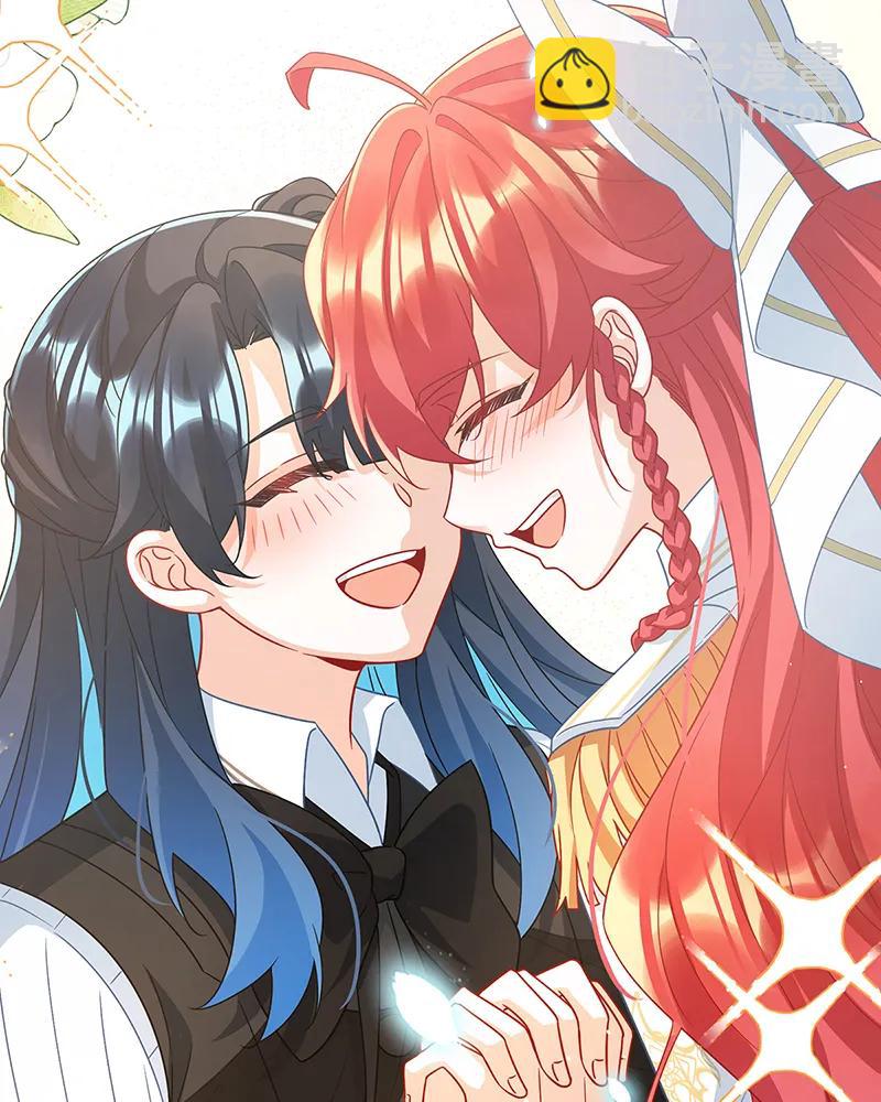 [第55话] 只有我们才知道的暗语45
