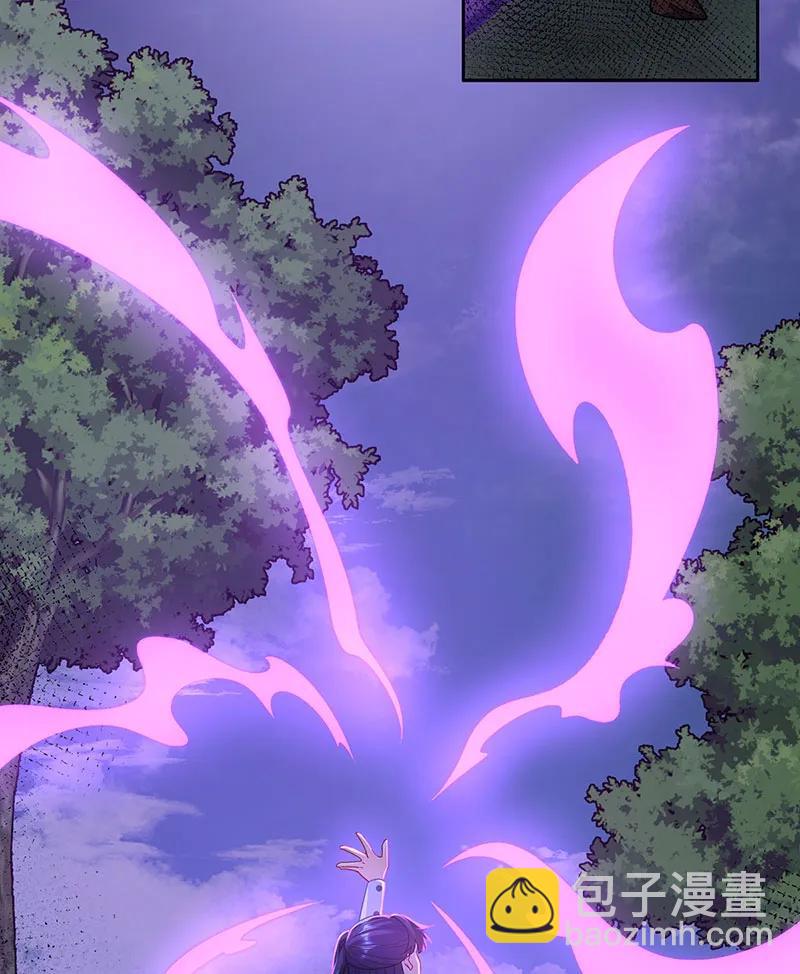 [第58话]2