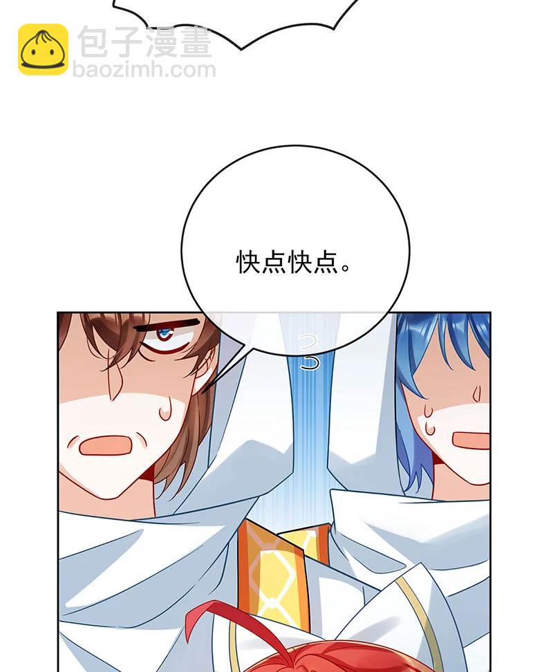 [第58话]35