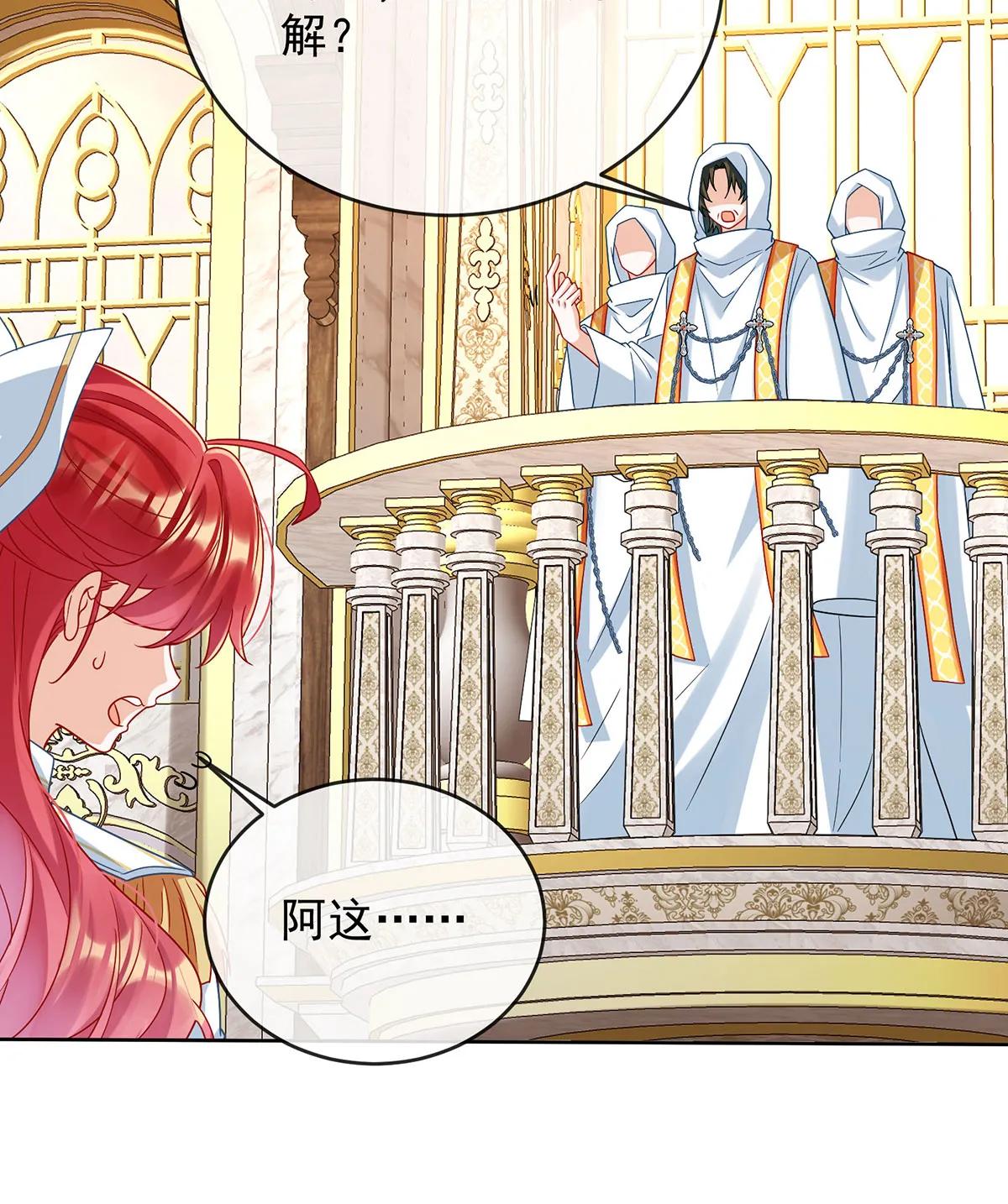 [第58话]48