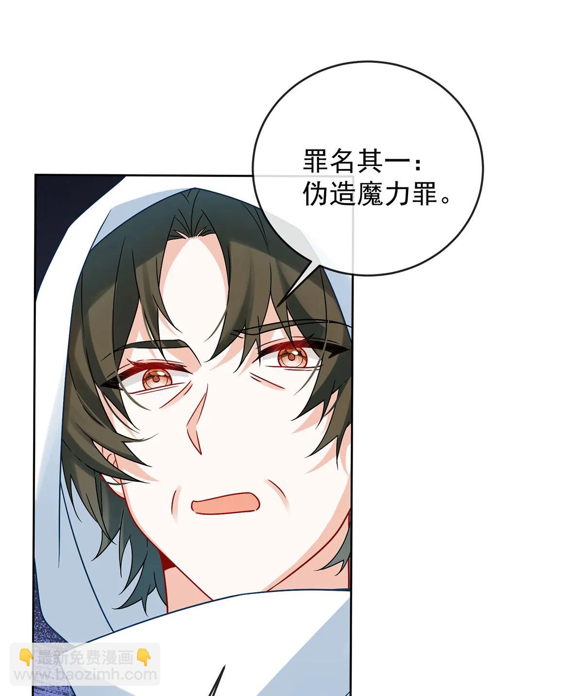 [第58话]50