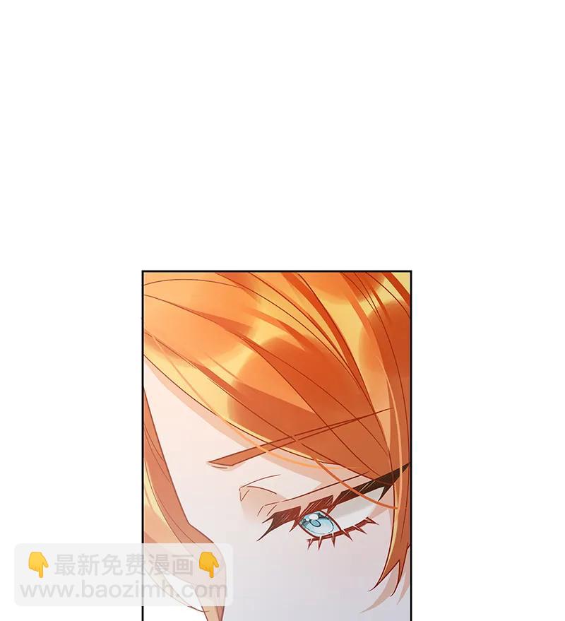 [第61话]你的初吻想给谁？27