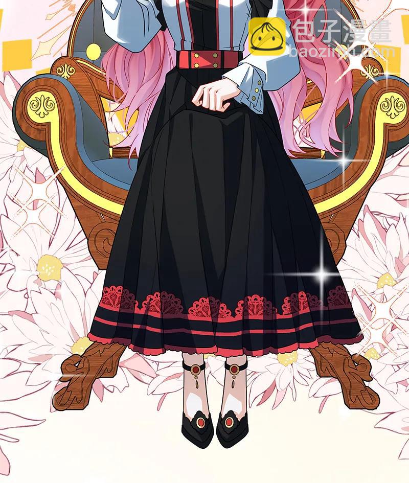 [第61话]你的初吻想给谁？39