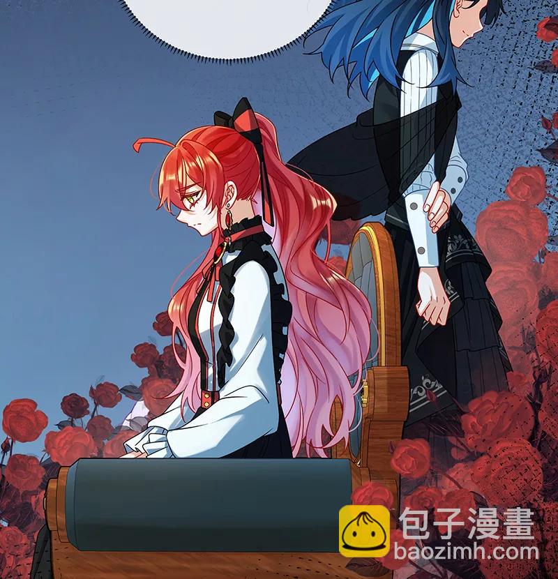[第61话]你的初吻想给谁？62