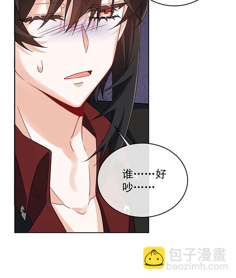 [第70话]一周之约12