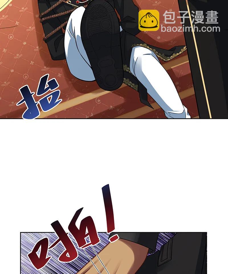 [第70话]一周之约19