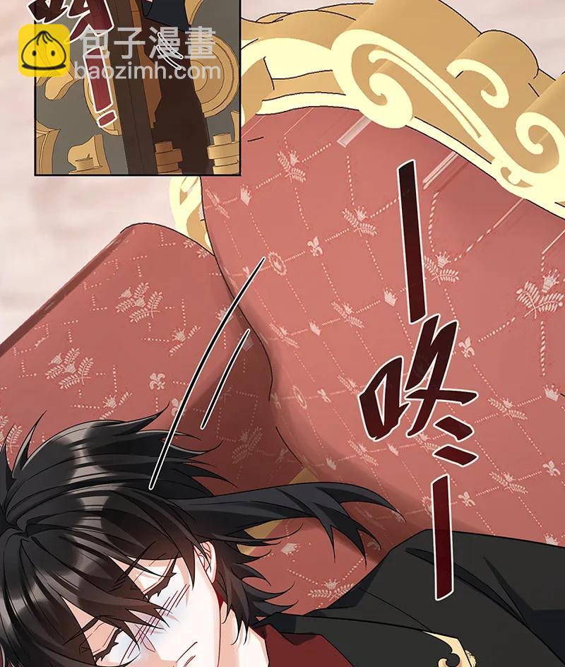 [第70话]一周之约2