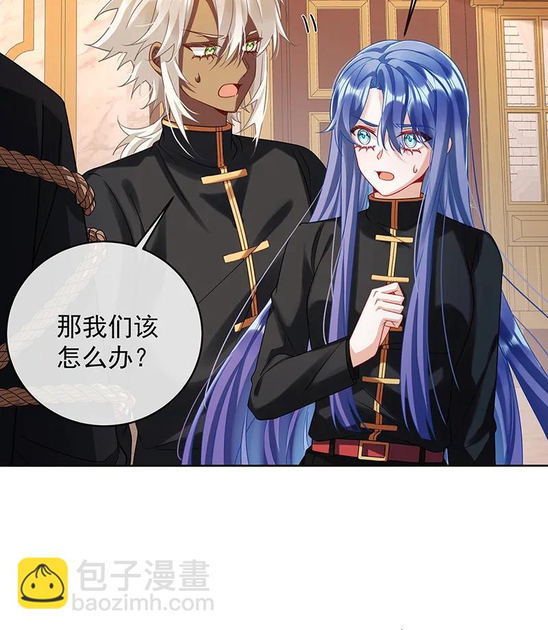 [第70话]一周之约39