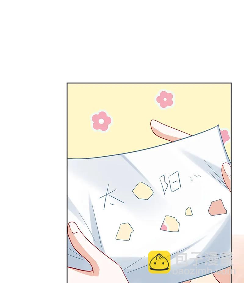 [第70话]一周之约45