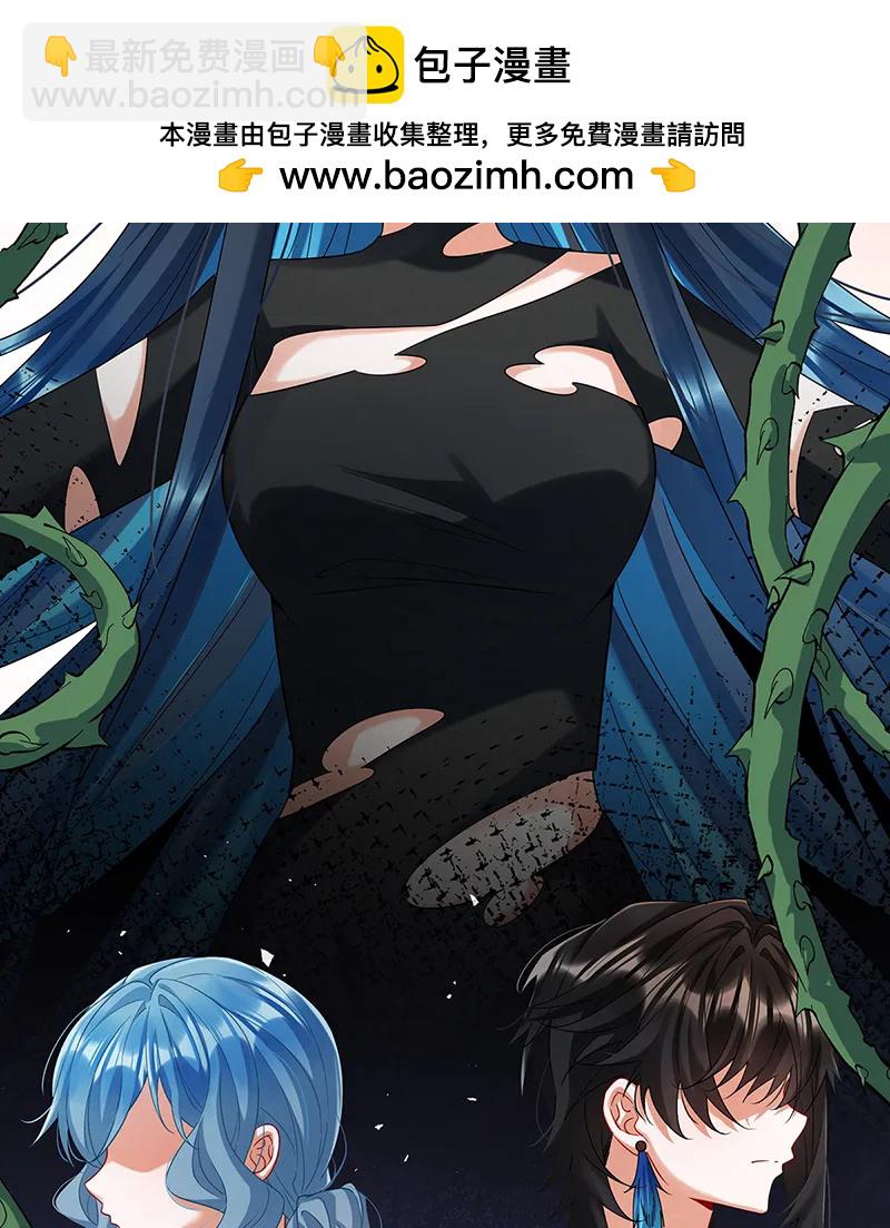 [第79话] 电视剧都是这么演的1