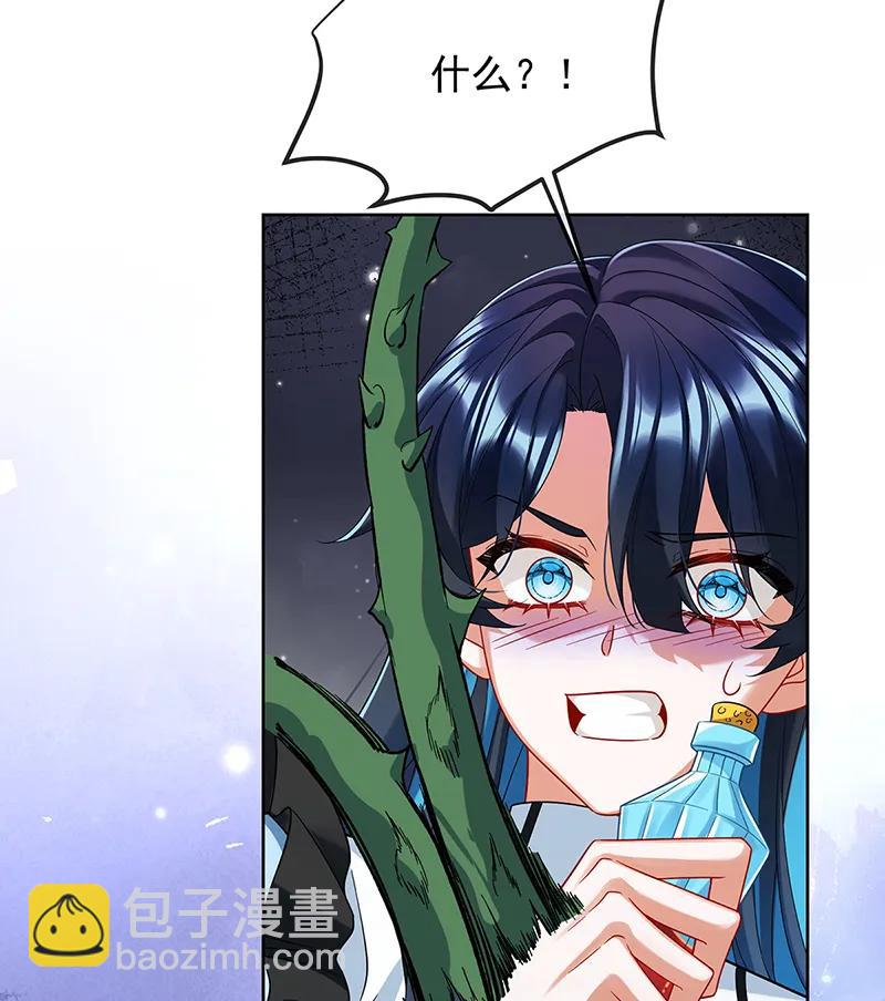 [第79话] 电视剧都是这么演的11