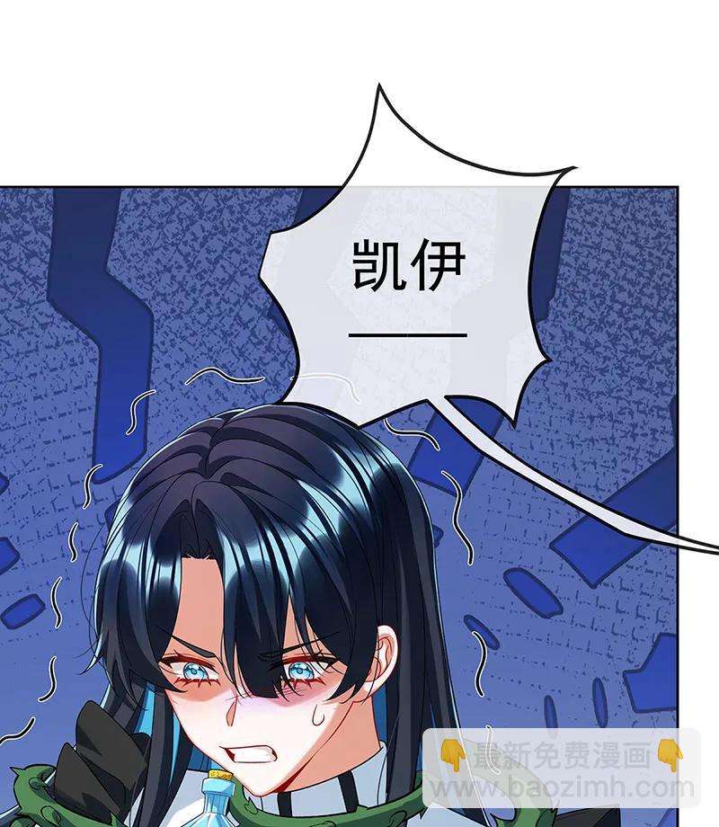 [第79话] 电视剧都是这么演的15