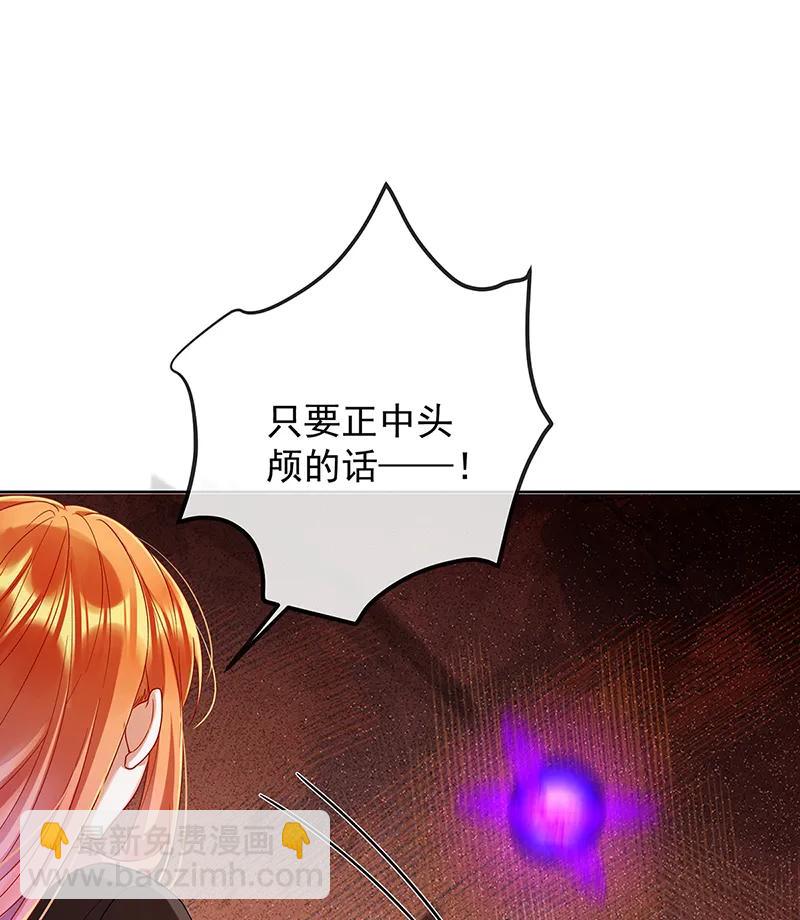 [第79话] 电视剧都是这么演的25