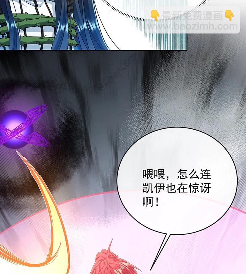 [第79话] 电视剧都是这么演的42