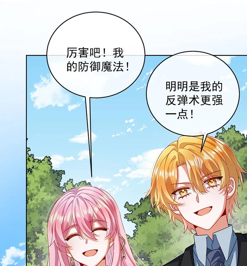 [第79话] 电视剧都是这么演的45