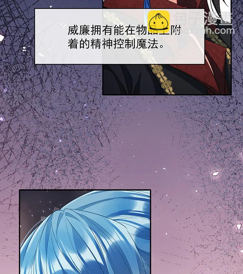 [第79话] 电视剧都是这么演的5
