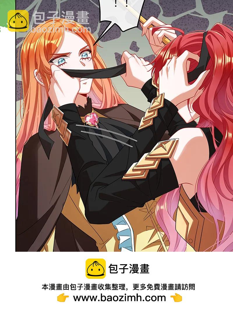 [第79话] 电视剧都是这么演的53