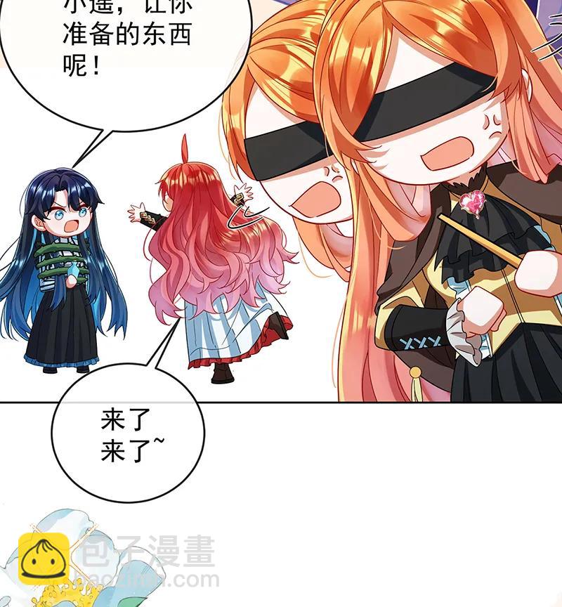 [第79话] 电视剧都是这么演的55
