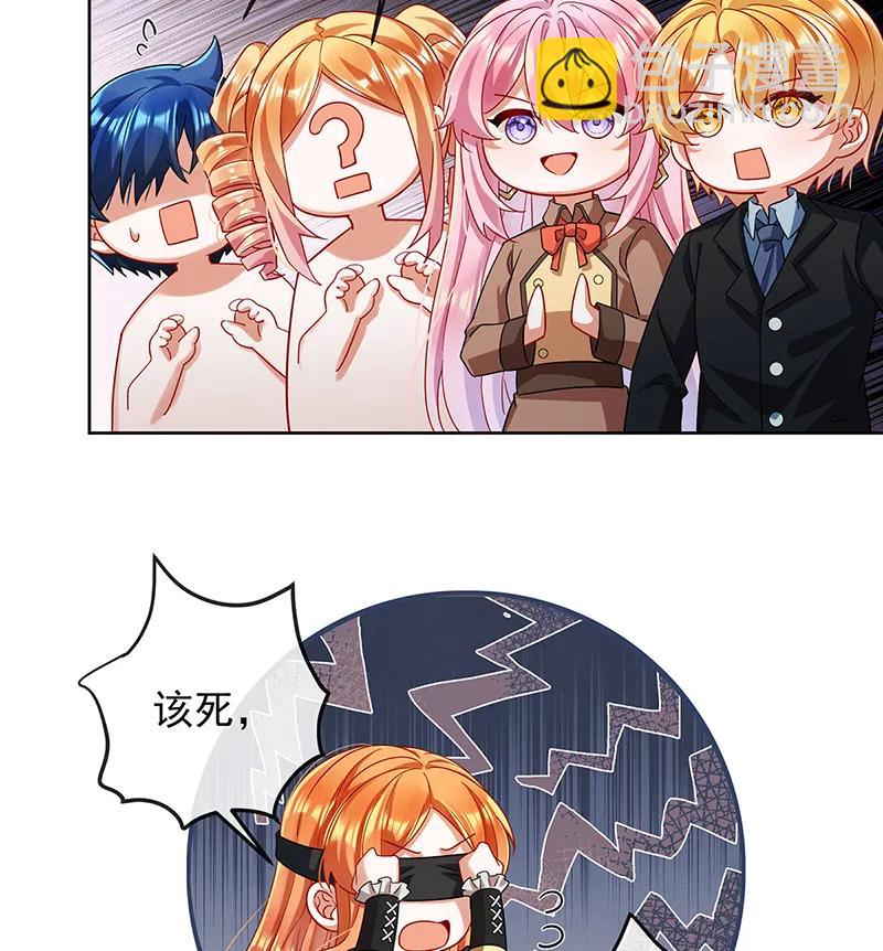[第79话] 电视剧都是这么演的60