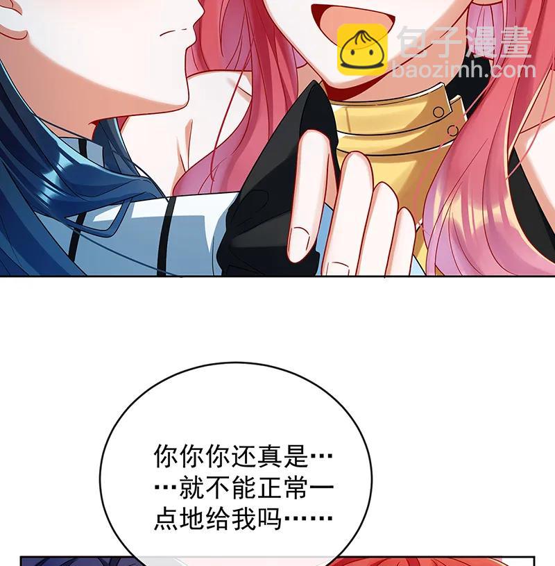 [第79话] 电视剧都是这么演的65