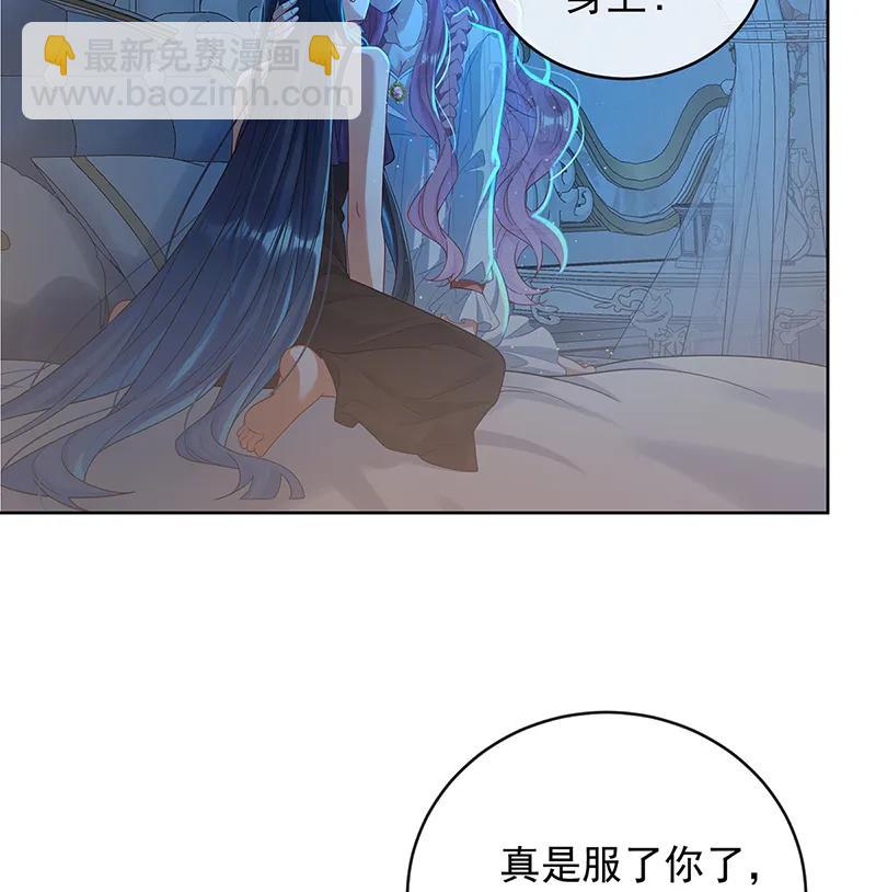 [第79话] 电视剧都是这么演的68