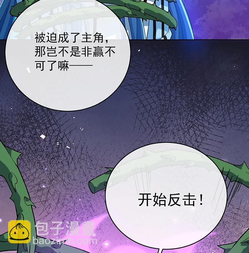 [第79话] 电视剧都是这么演的70