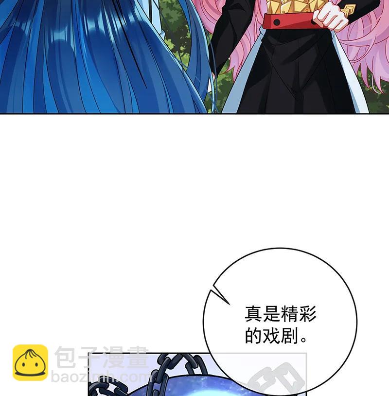 [第79话] 电视剧都是这么演的76