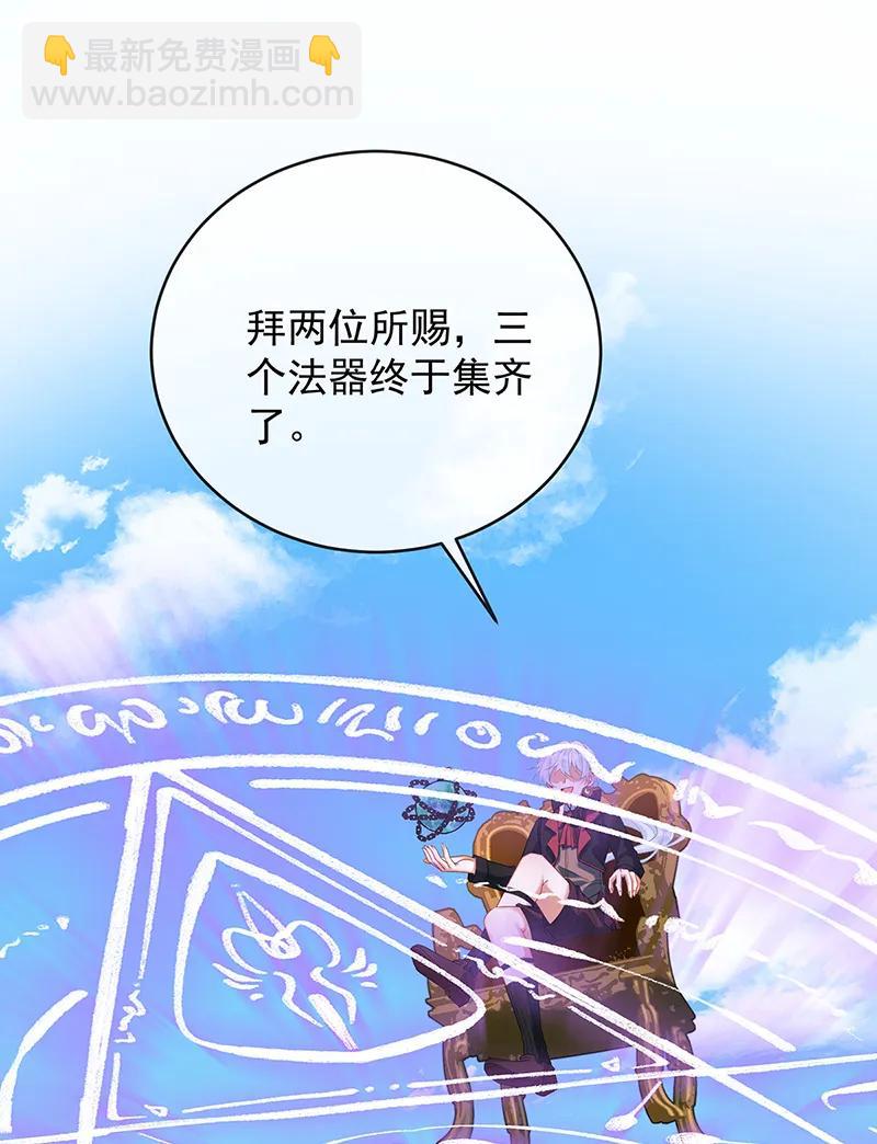 [第79话] 电视剧都是这么演的79