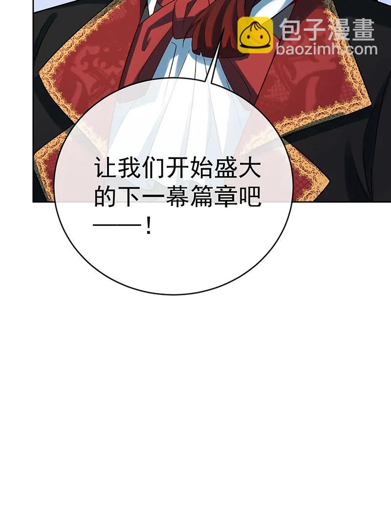 [第79话] 电视剧都是这么演的83