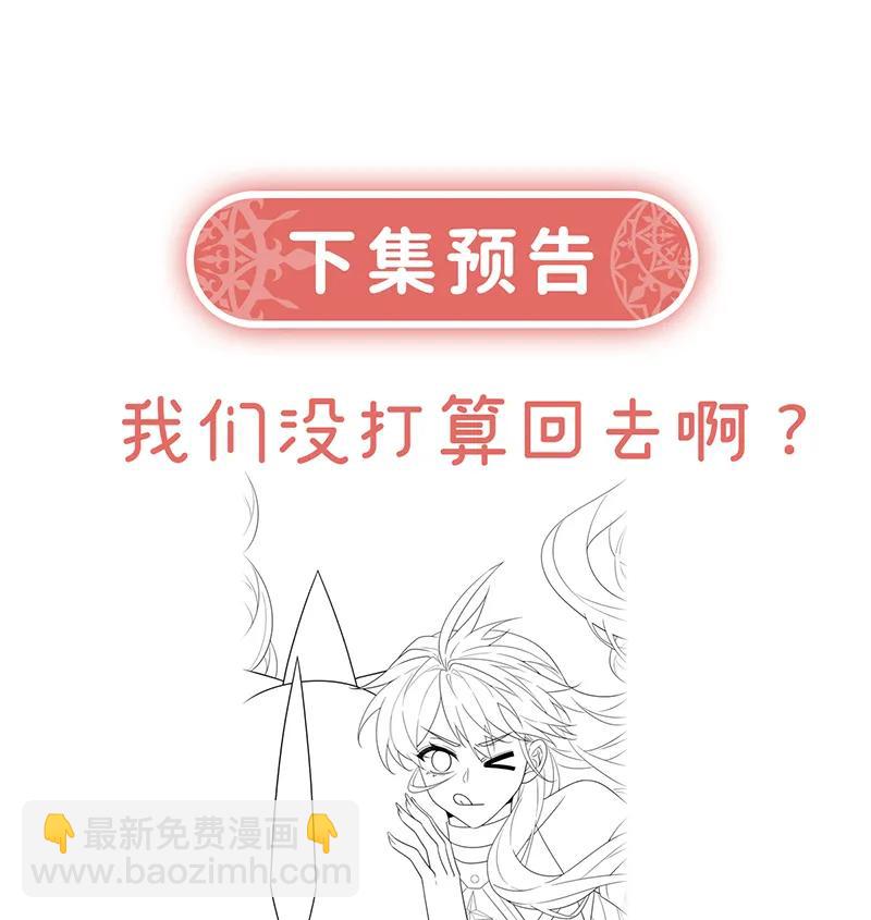 [第79话] 电视剧都是这么演的84