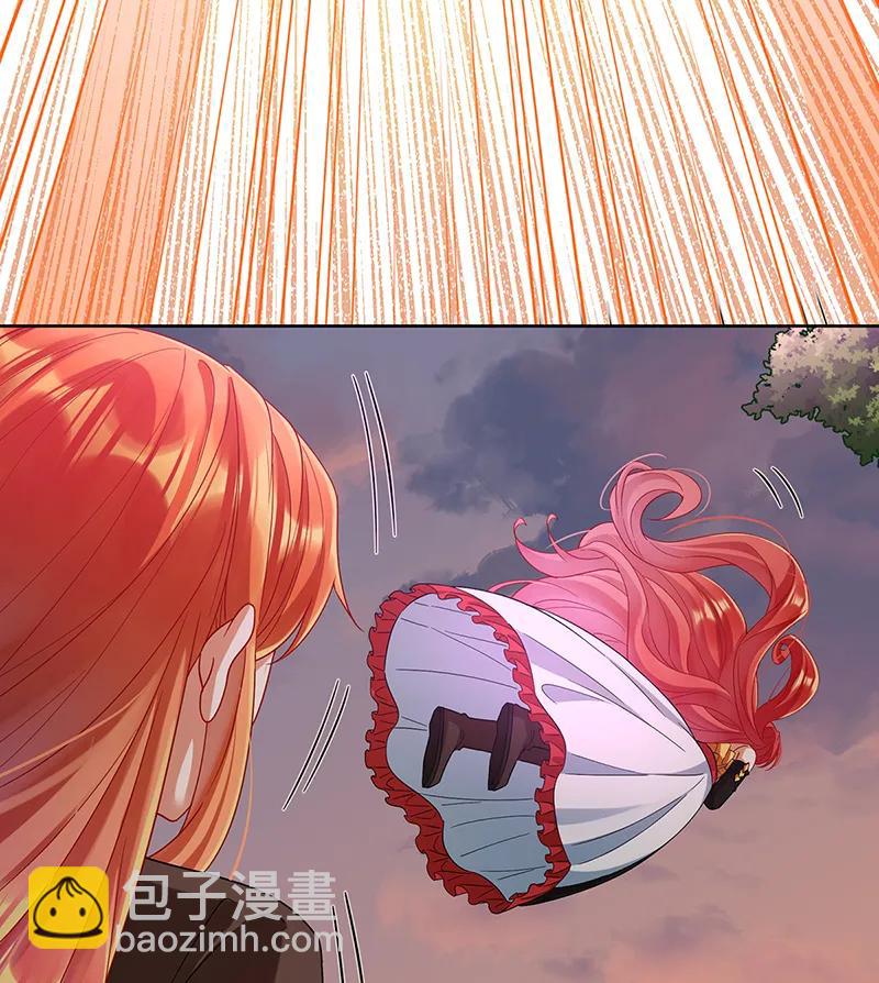 [第83话] 消灭魔女63