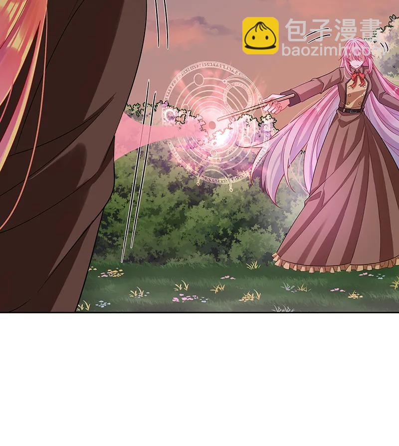 [第83话] 消灭魔女64