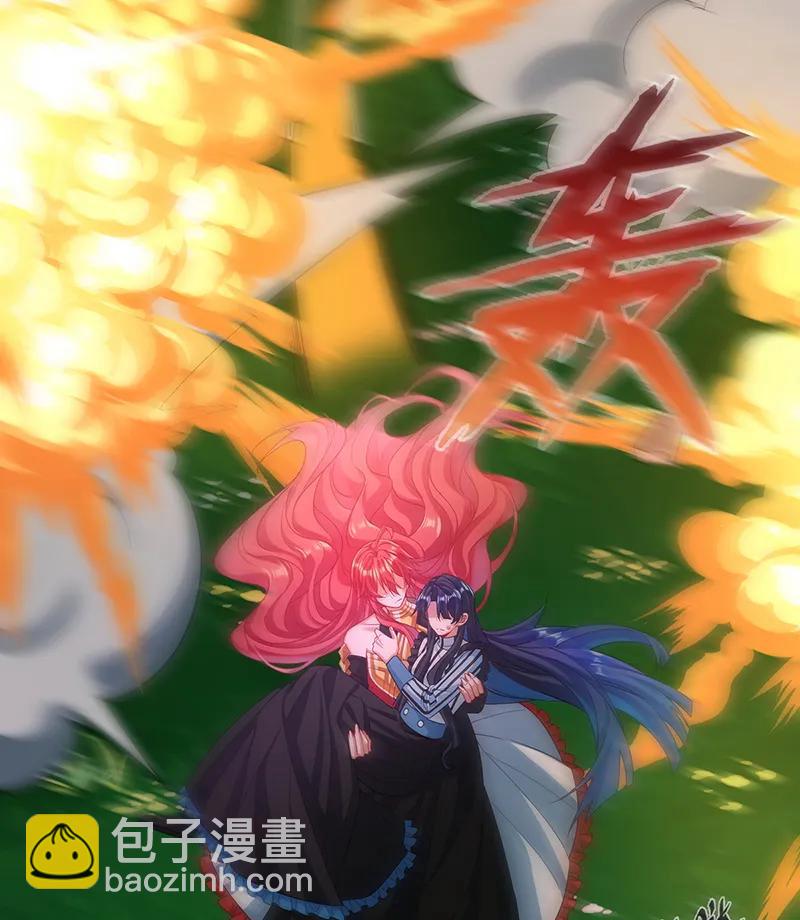 [第83话] 消灭魔女8