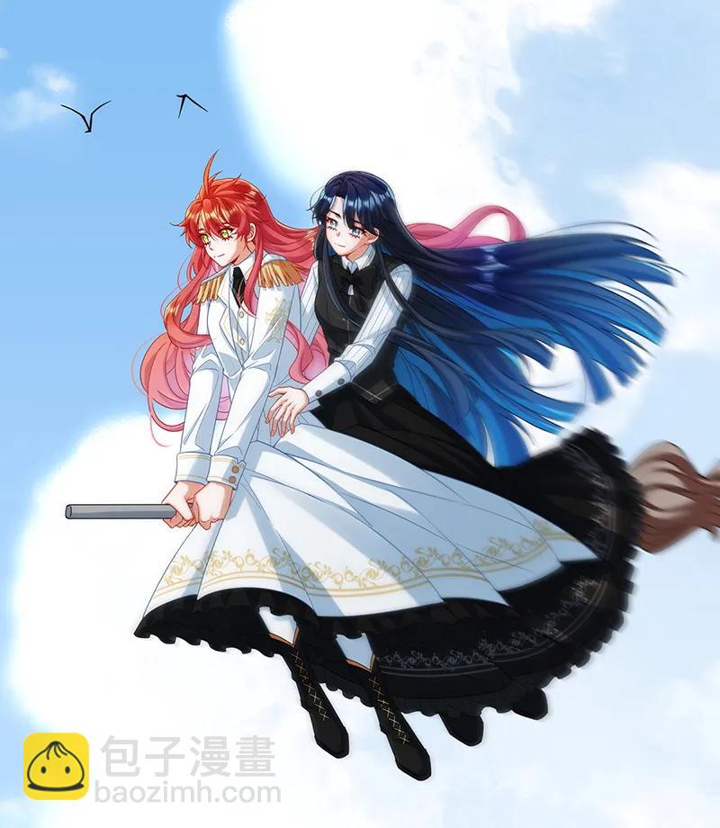 [第85话] 新世代11
