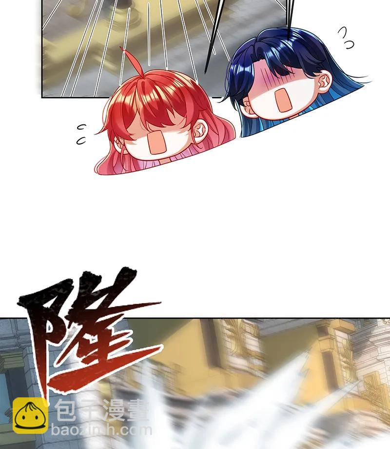 [第85话] 新世代17