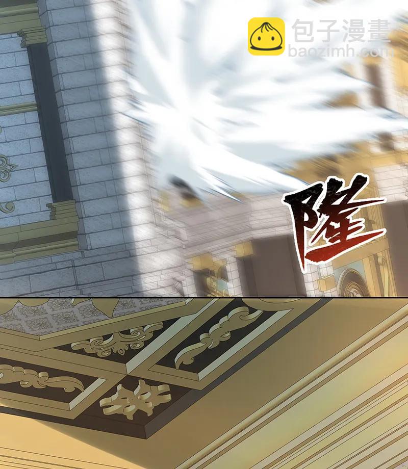 [第85话] 新世代18